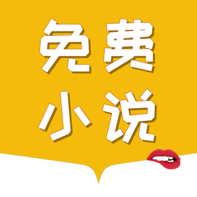 乐鱼平台app